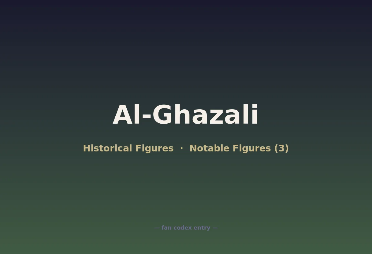 Al-Ghazali