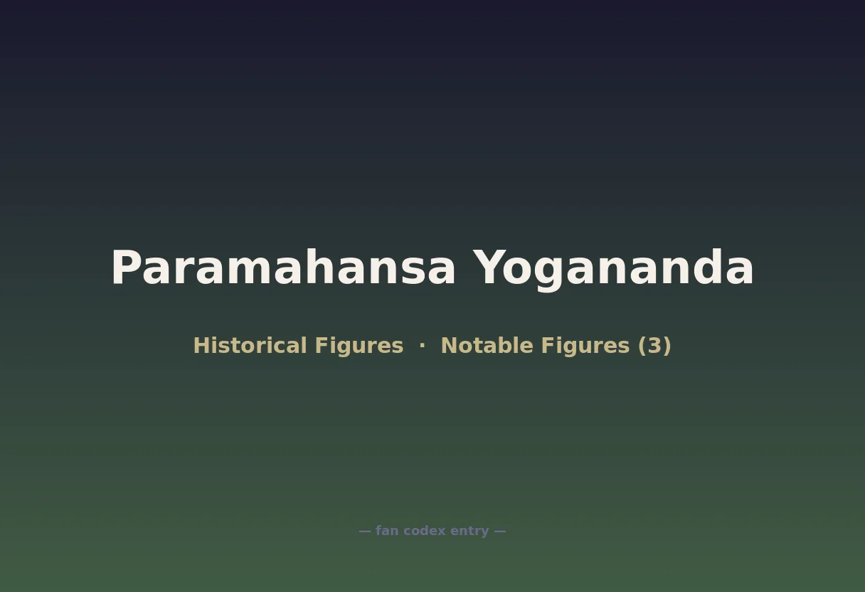 Paramahansa Yogananda