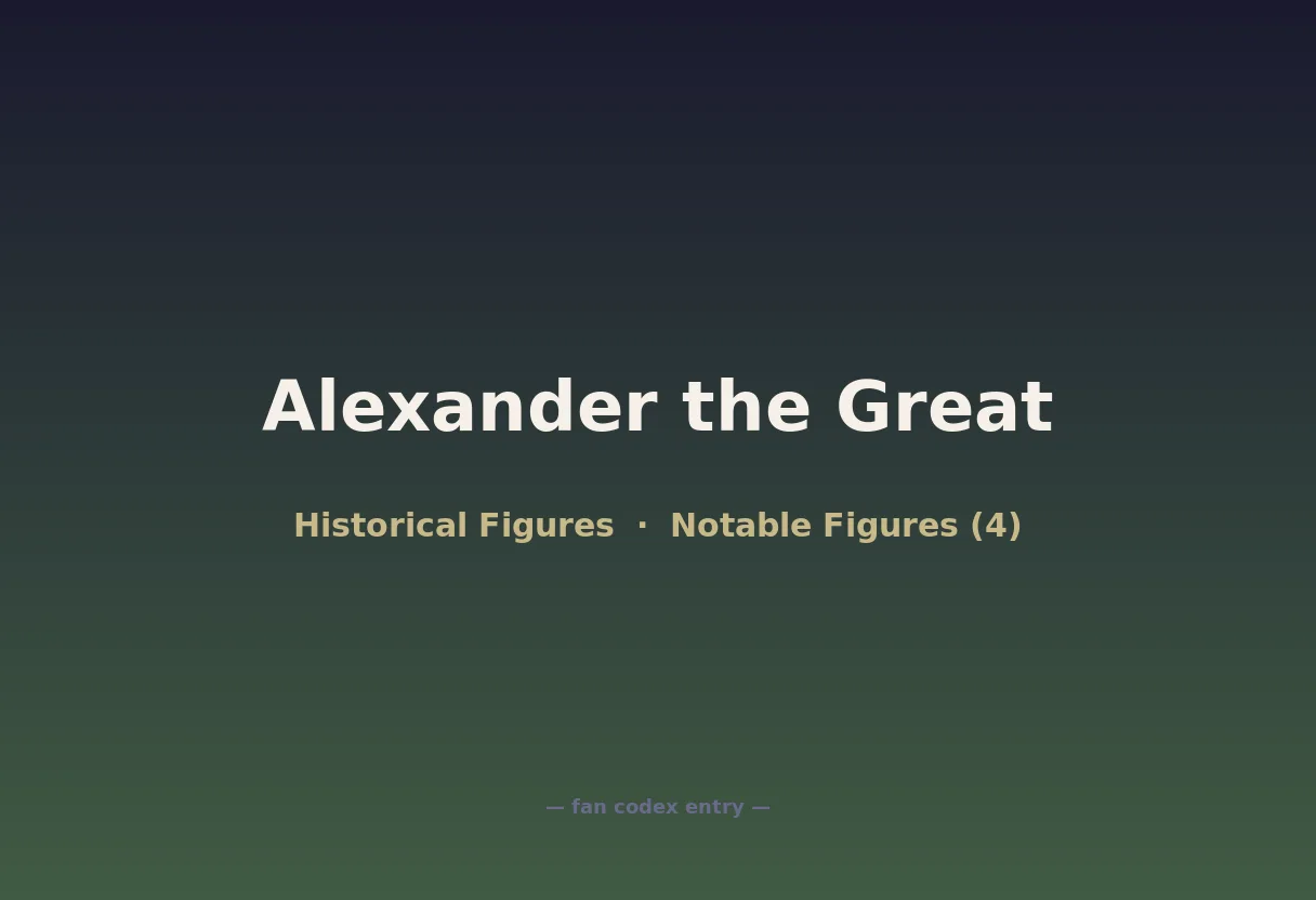 Alexander the Great