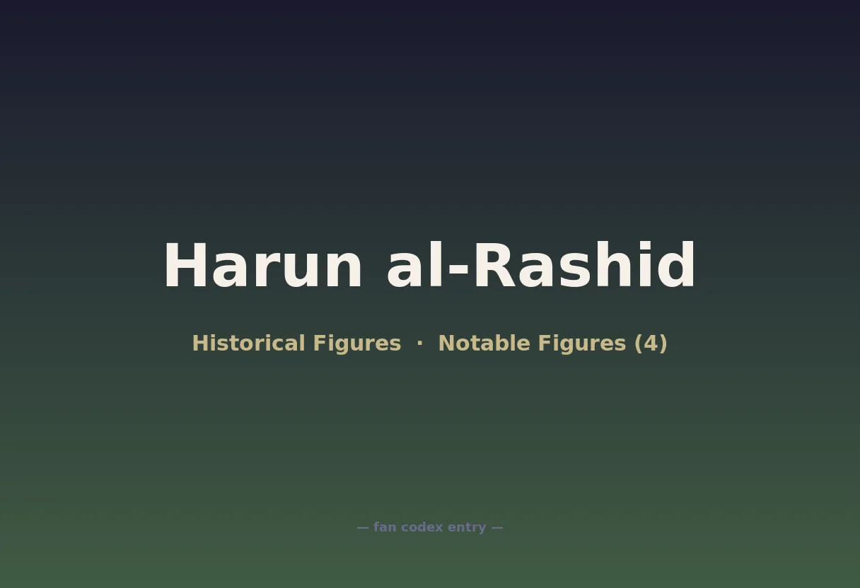 Harun al-Rashid