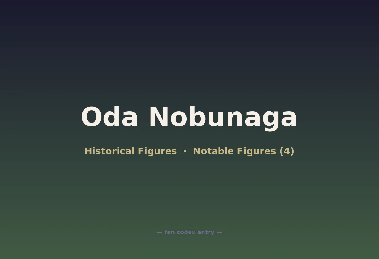 Oda Nobunaga