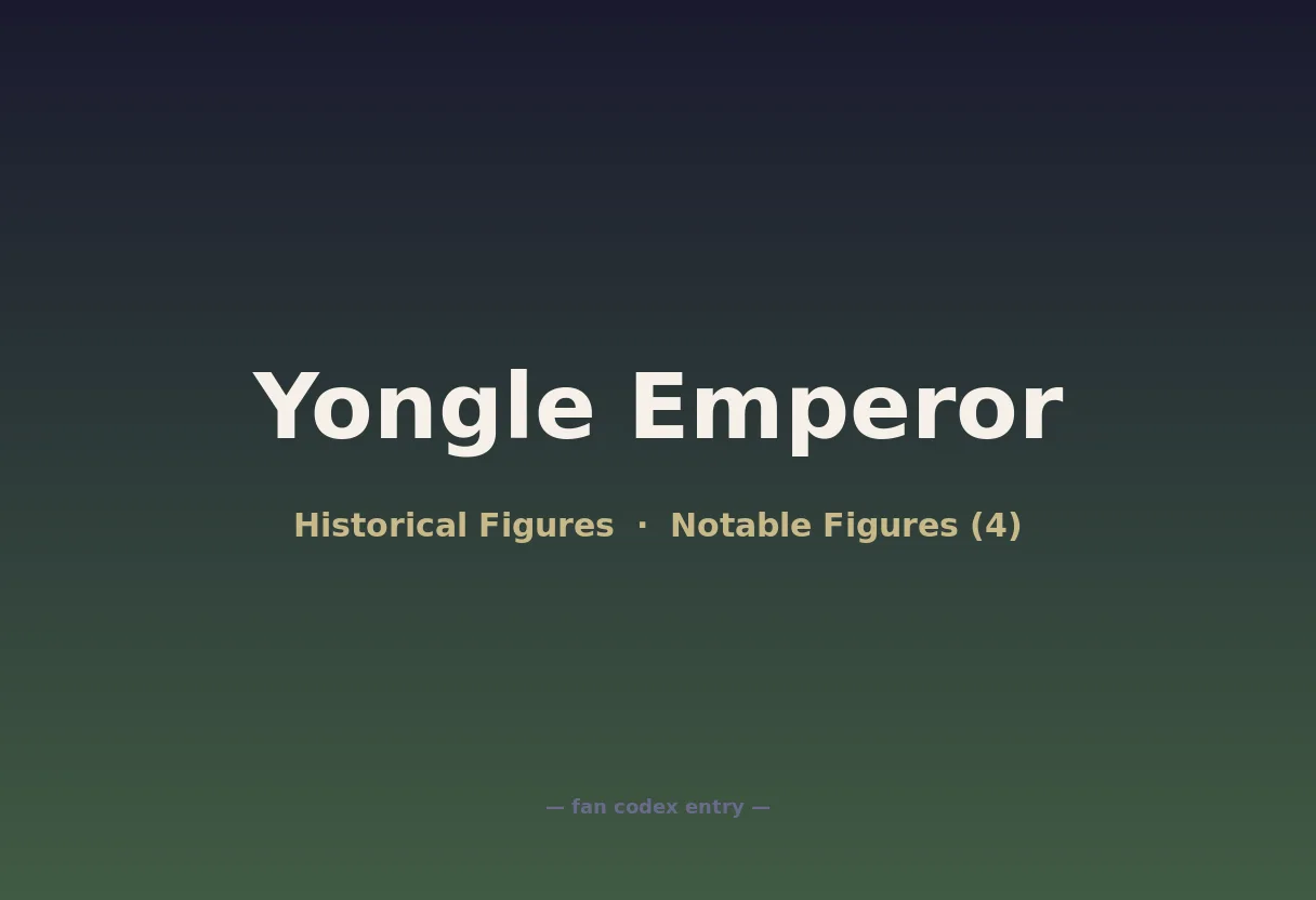 Yongle Emperor