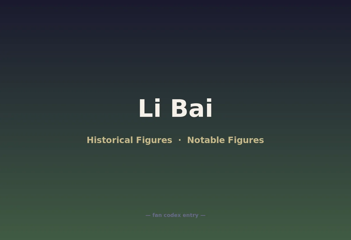 Li Bai
